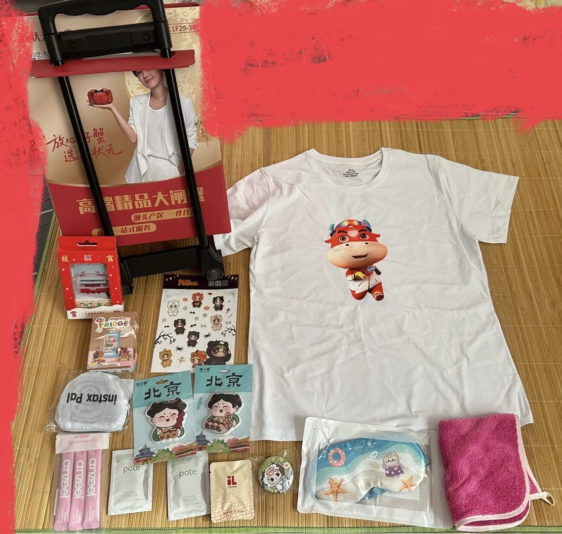 北京礼品展“薅羊毛”大作战，收获满满快乐！