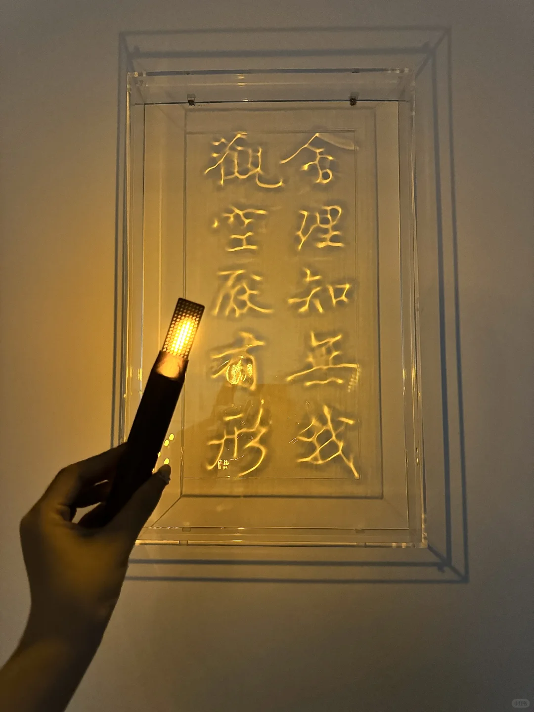去天目里新展玩火了