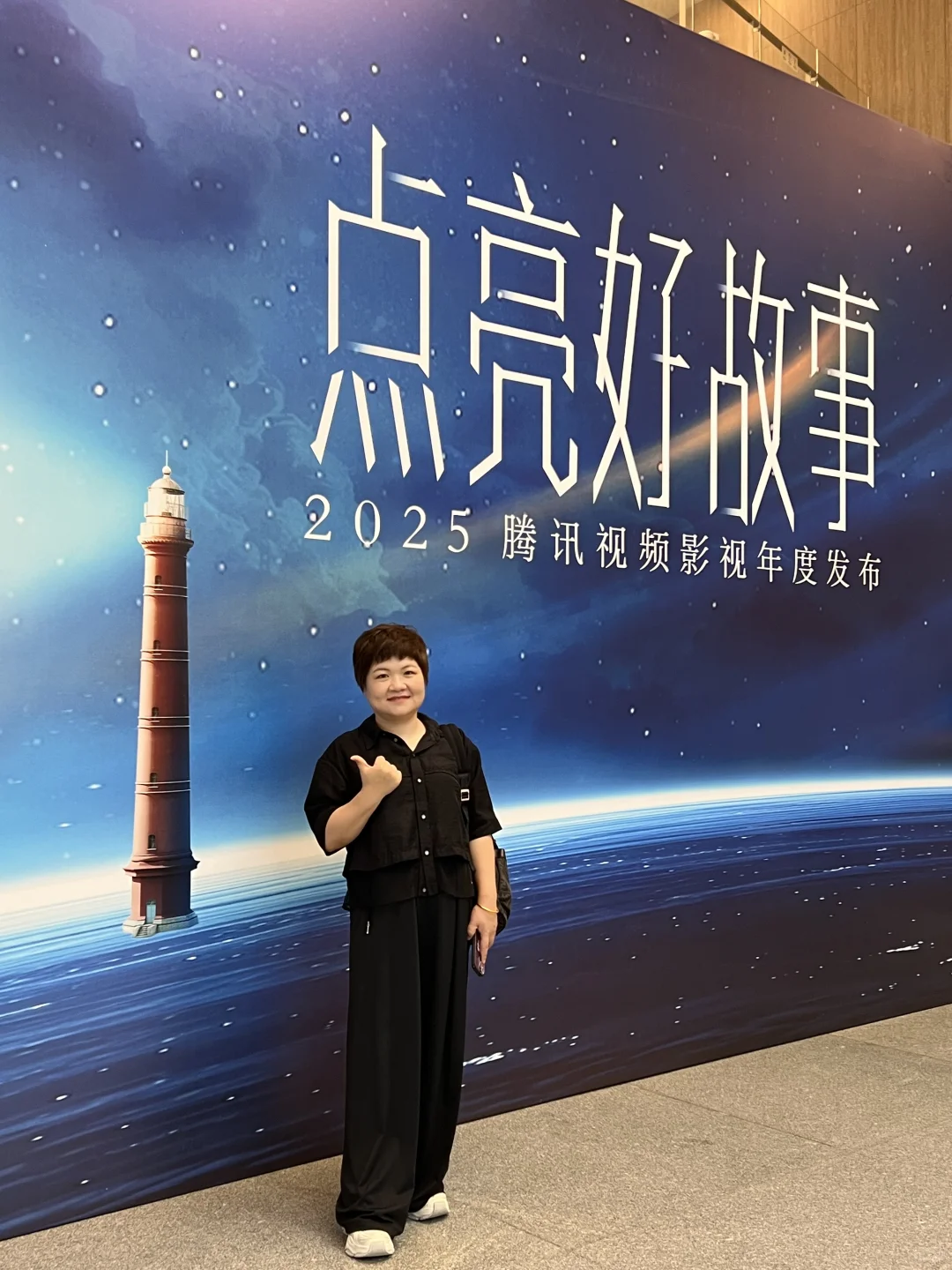 还没看片，闭眼都知道给哪部剧投票