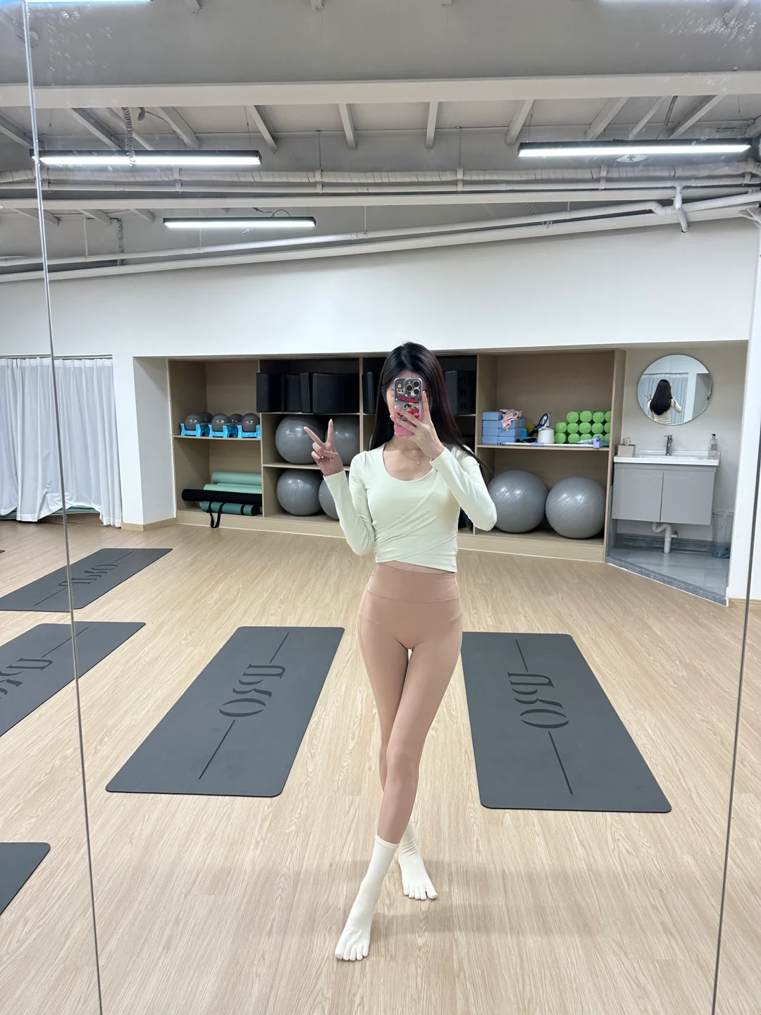普拉提穿搭