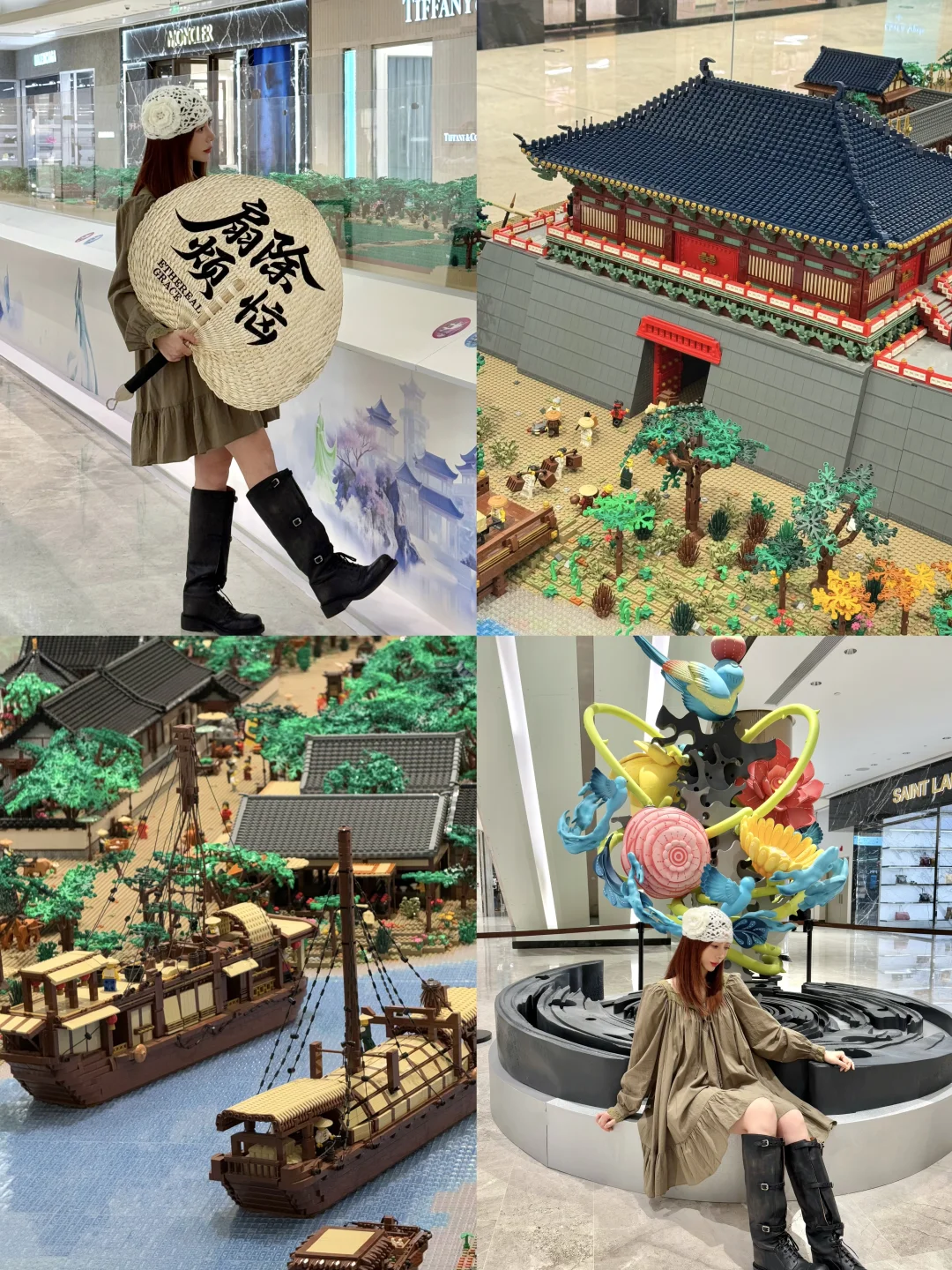 北京新展｜国贸惊现乐高《清明上河图》！！