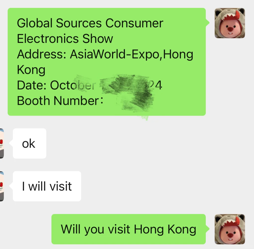 ?回复率超高的展会邀请模板！