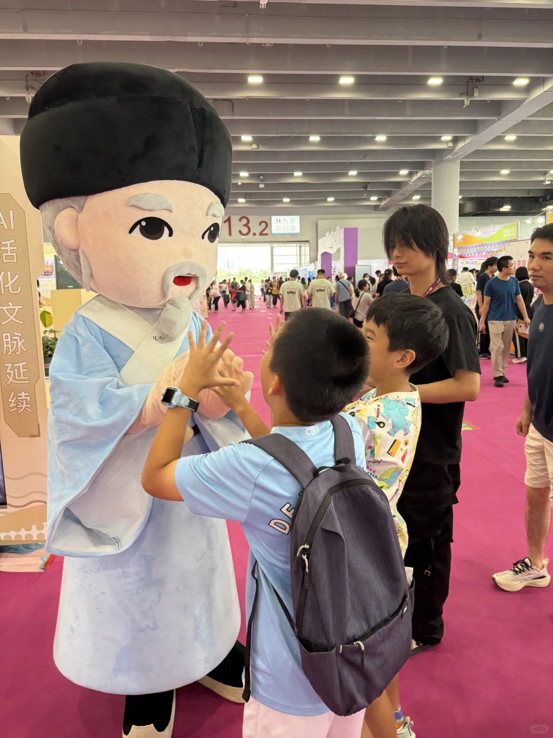 南国书香节 好多看玩的 羊毛也一堆哈