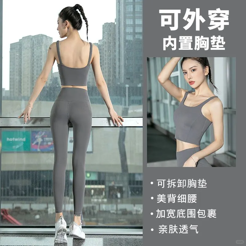2025新款lulu瑜伽服｜高级感运动套装来袭