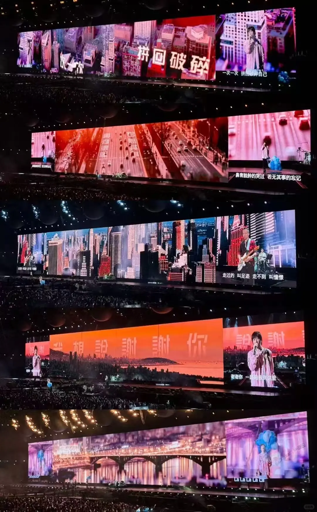 美团团购和五月天我都要!!!!!!