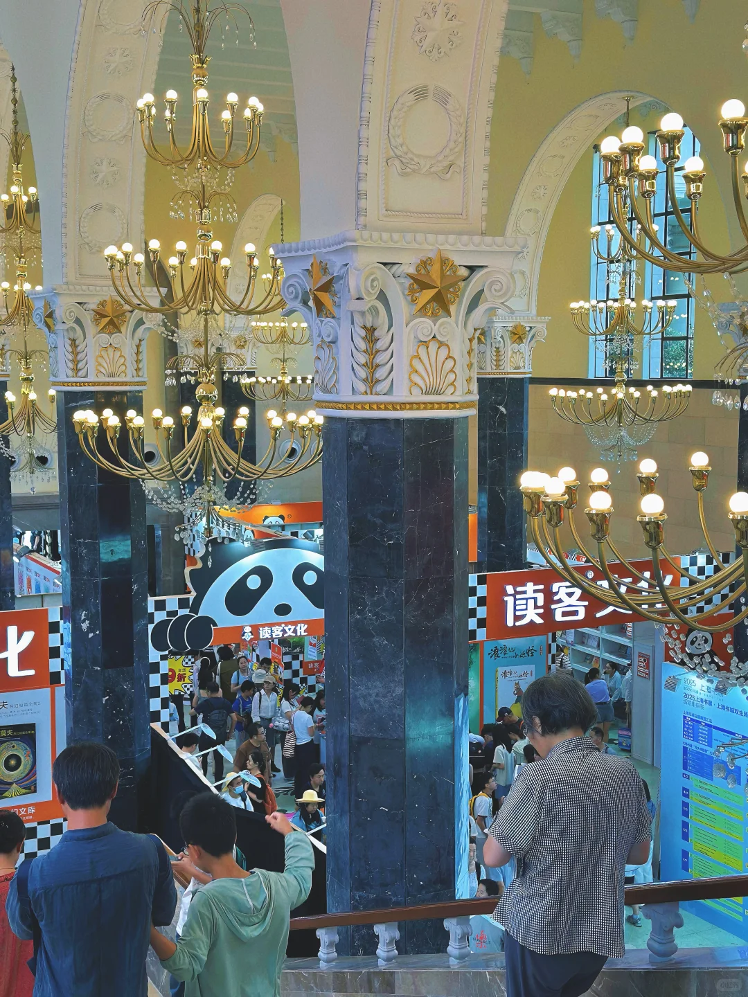 一定要去的展览！上海书展2025