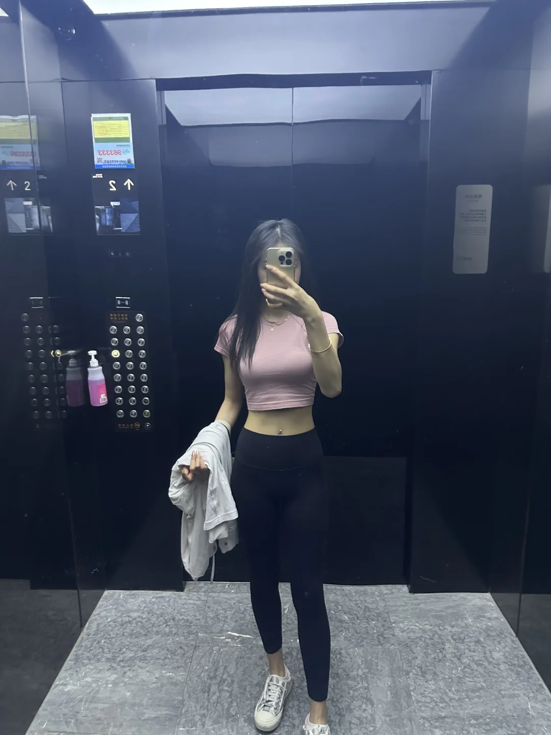 一周瑜伽服穿搭指南