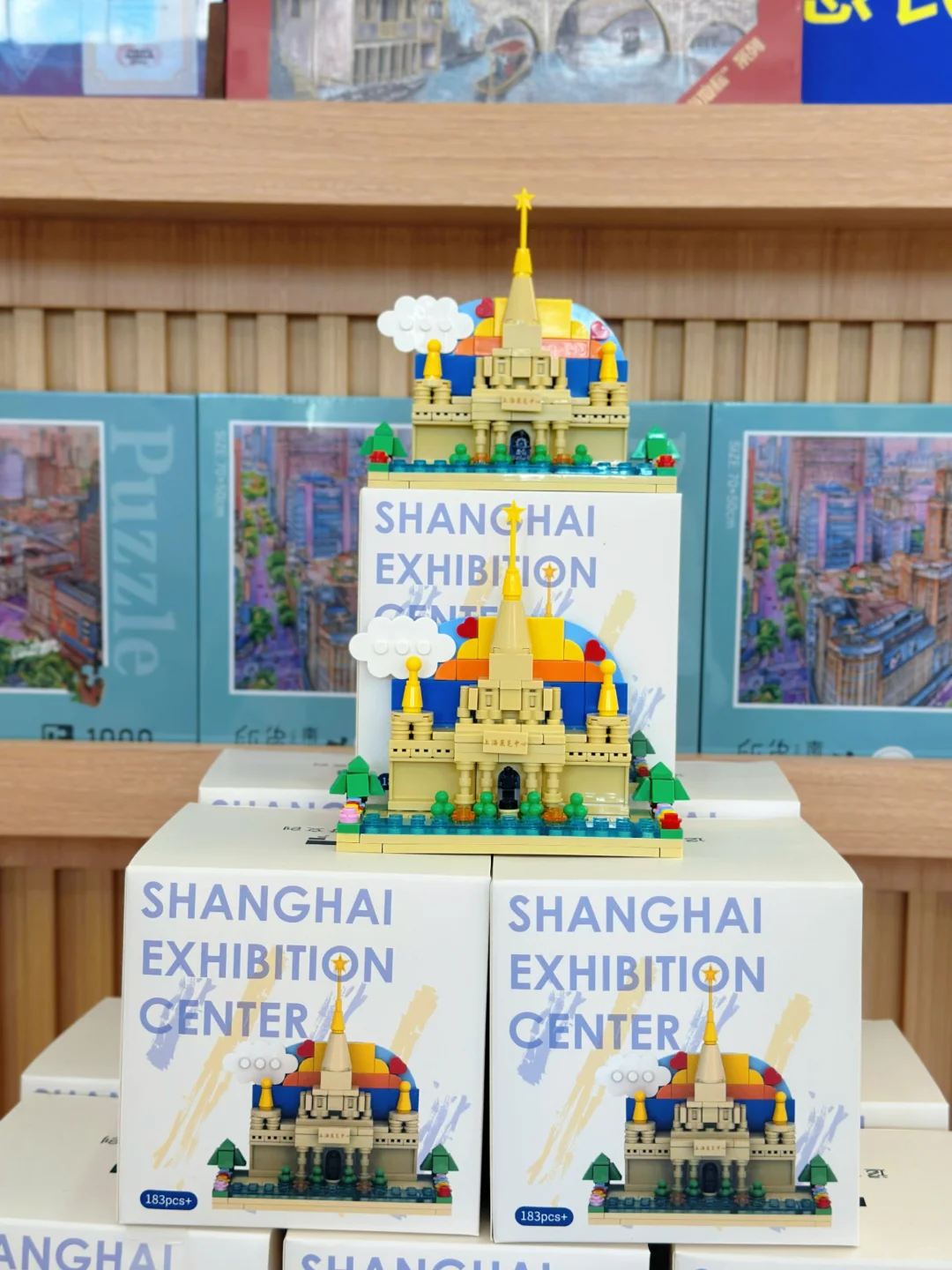 上海书展2025～上海展览中心