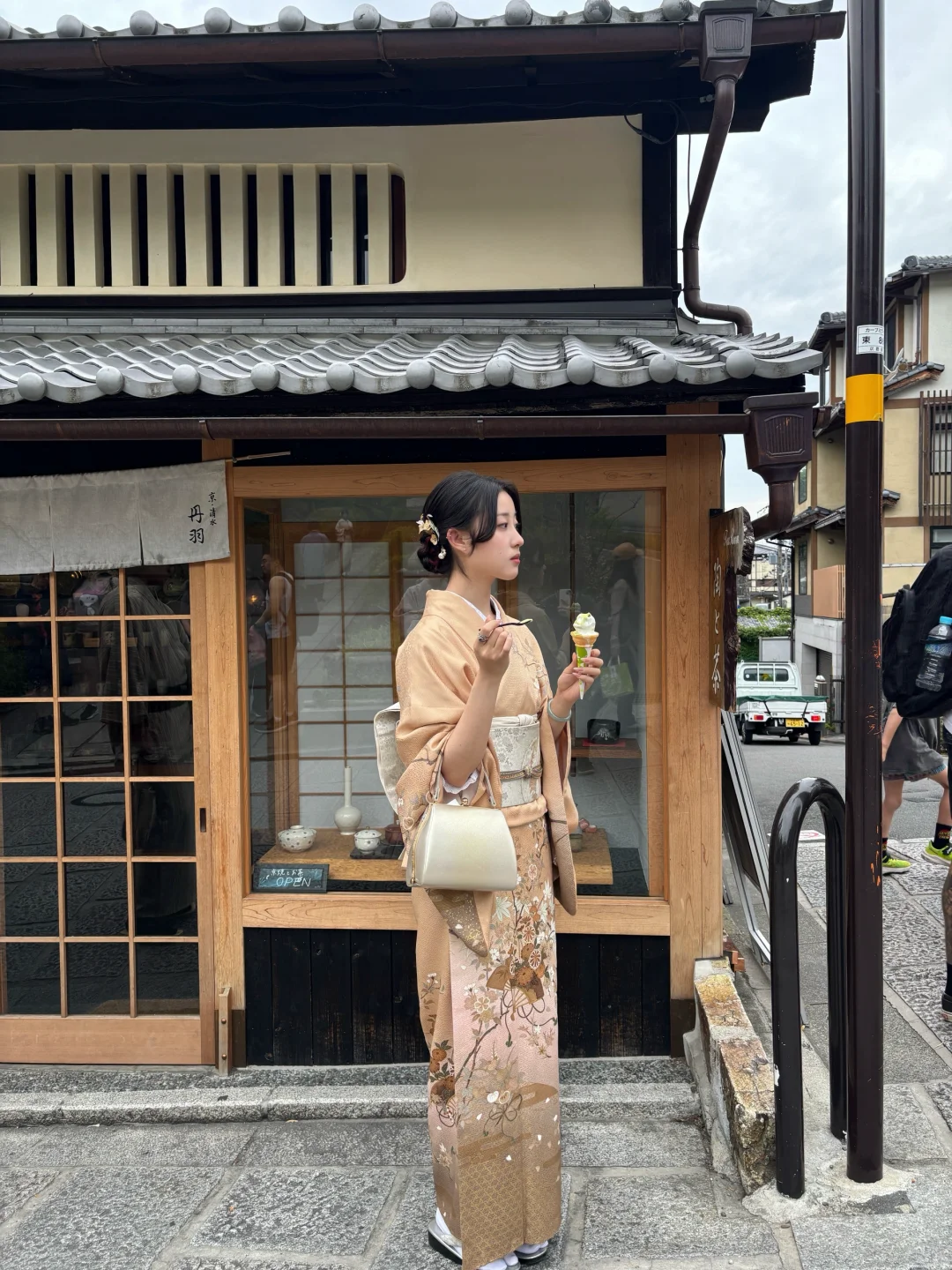 京都少妇? の一日行