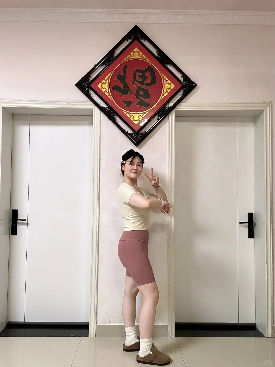 155 120斤显瘦且舒适er的瑜伽健身服！！！