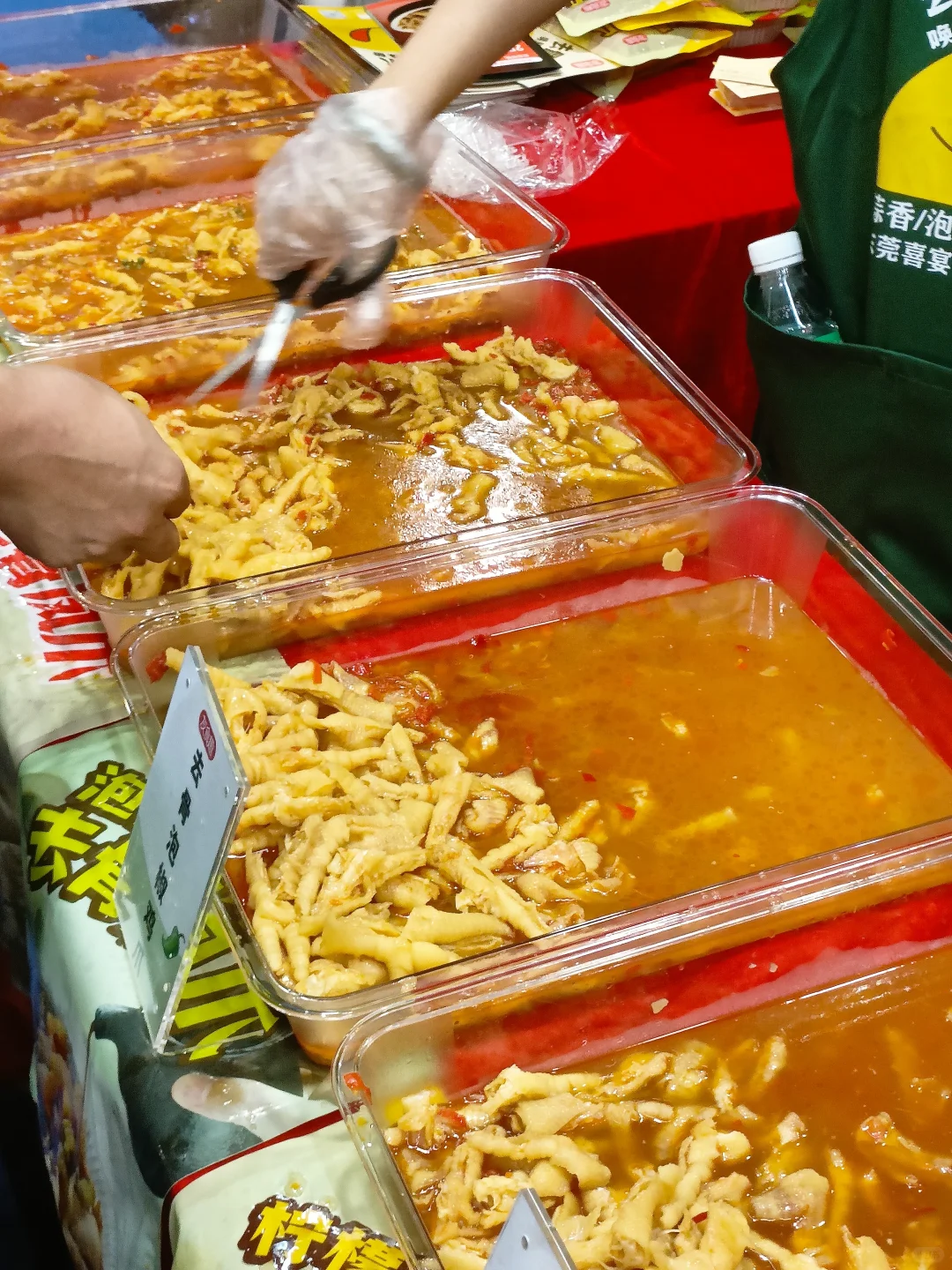 广州｜限时三天！免费预约及试吃攻略速码！