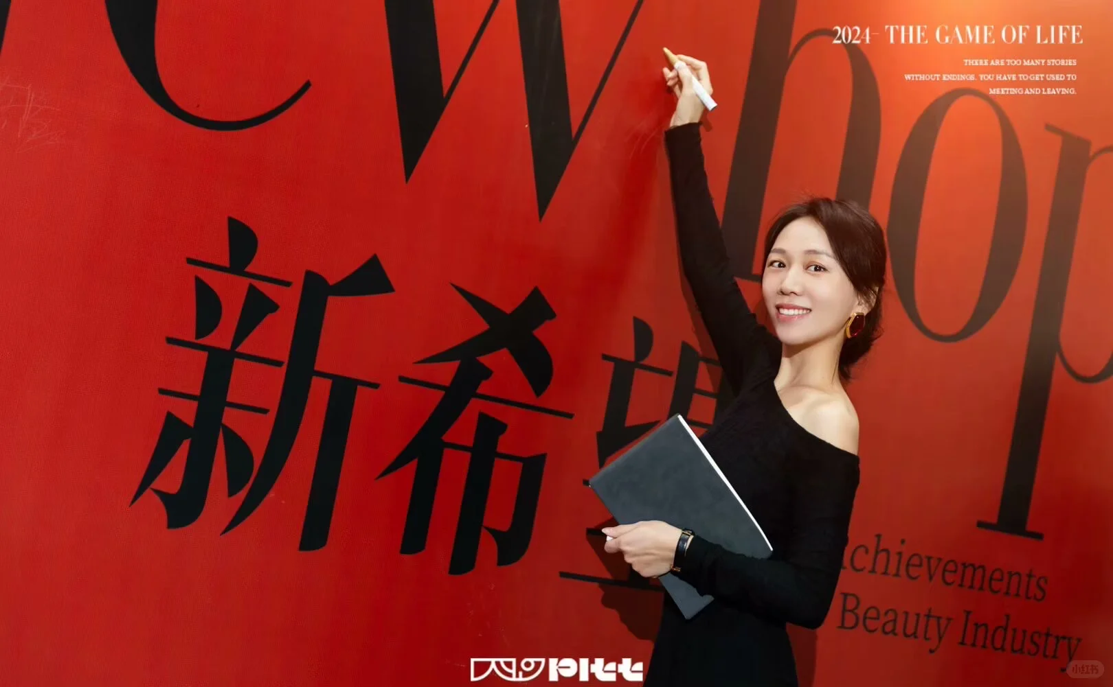 最近新乡女孩买瑜伽服都来这里
