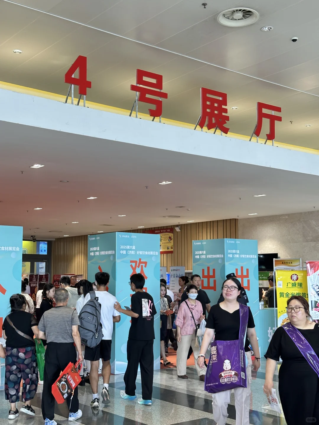 济南西会展中心炸场?8.1-8.3号满库出展！