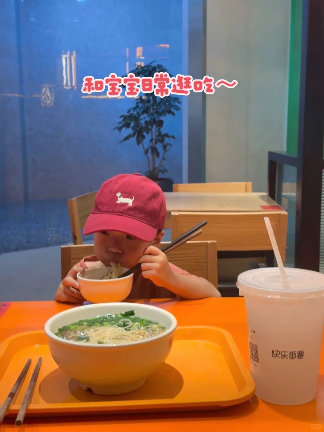 炎炎夏日，一分钱冰淇淋的快乐?