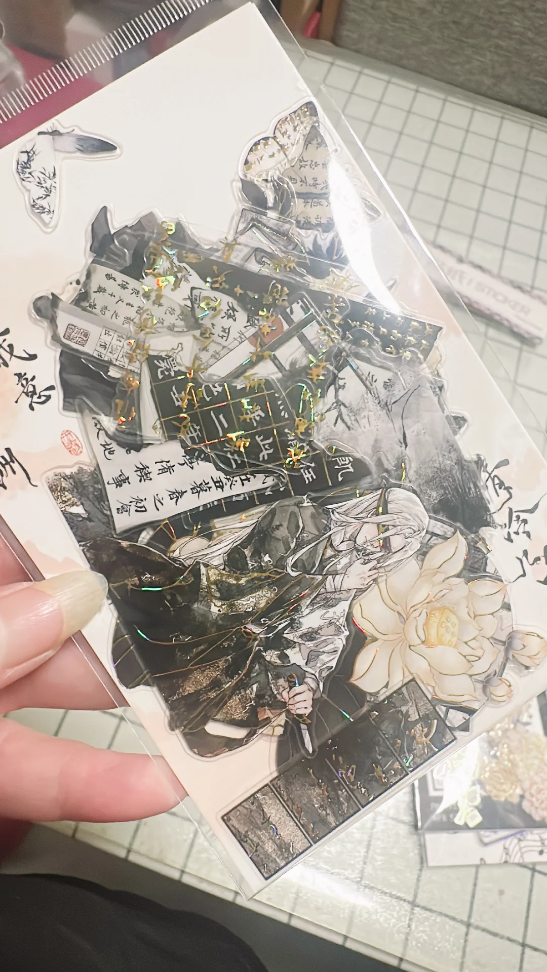 北京礼品展 薅羊毛都有啥？