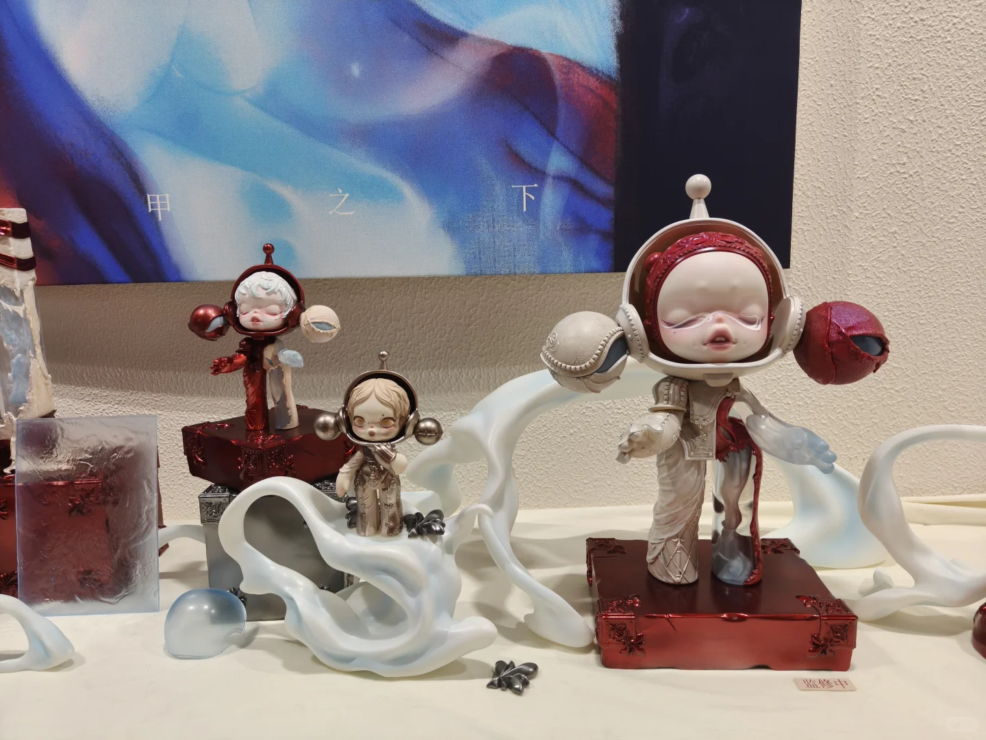 北京国际潮流玩具展