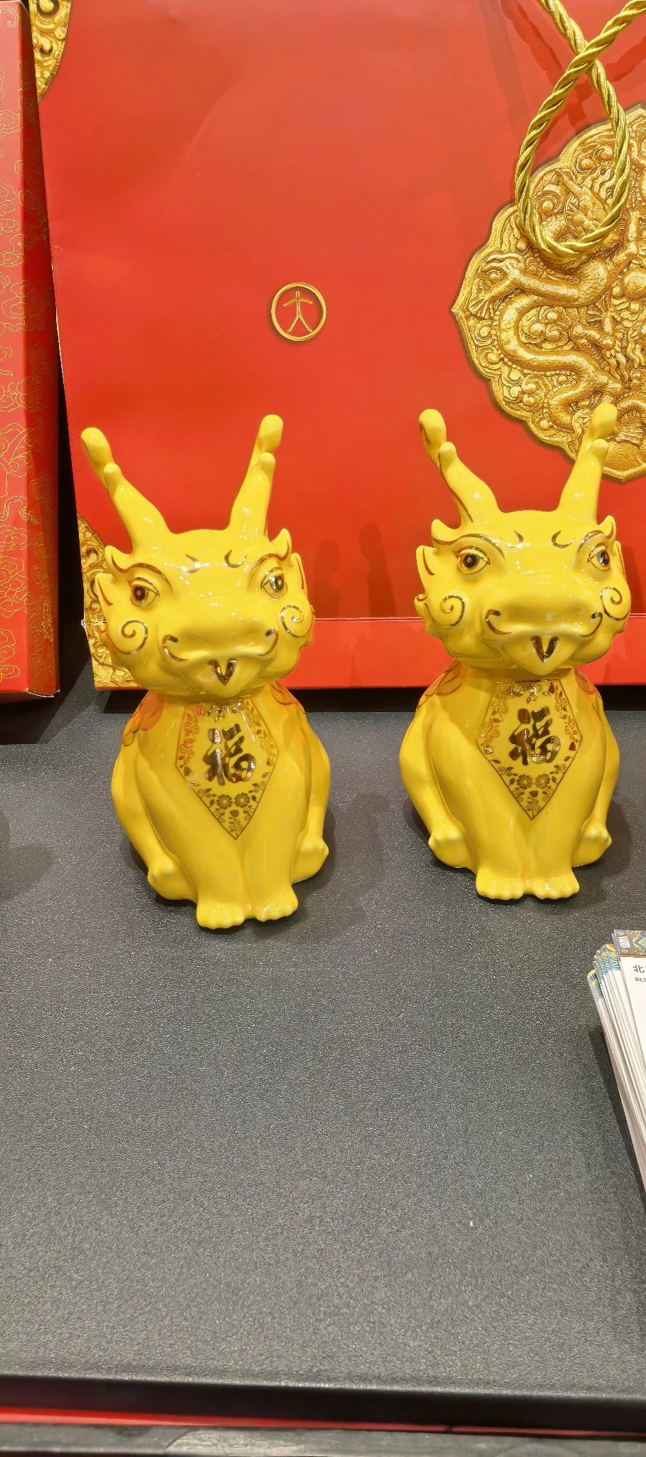 中国国际展览中心—礼品展