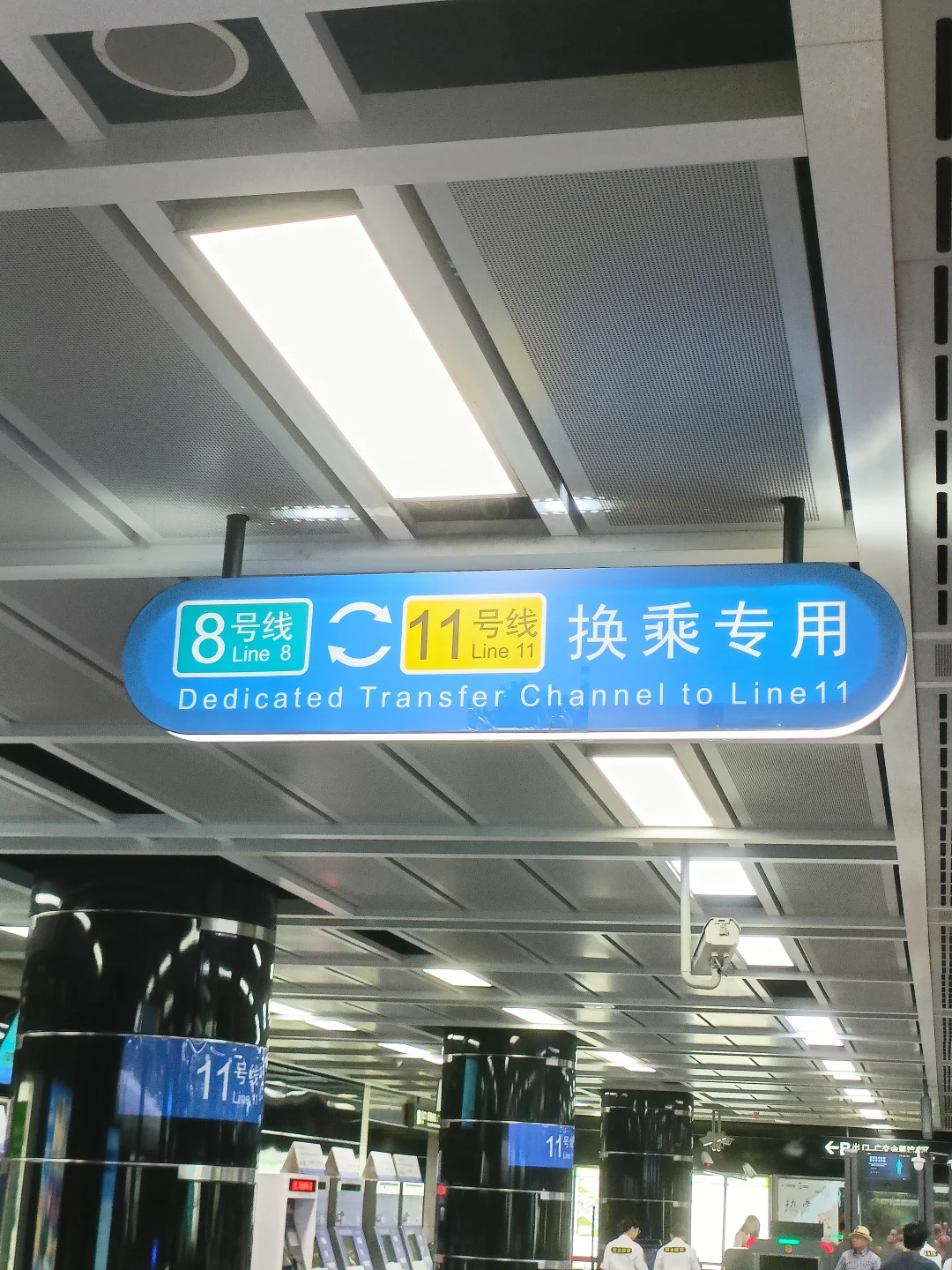 社恐/路痴福音！广州餐饮展保姆级进场攻略