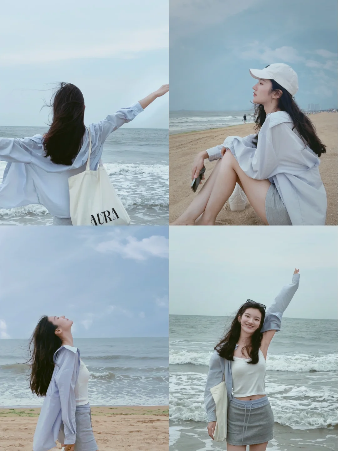 阴天☁️海边?️日照