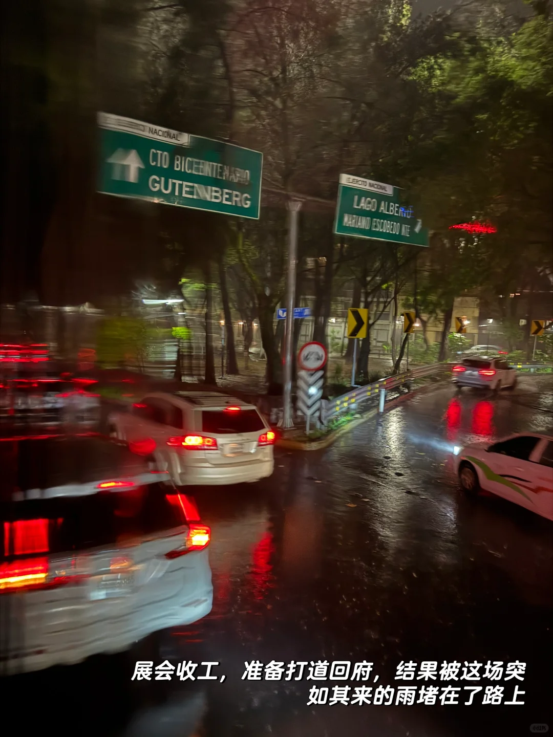 ??墨西哥汽配展开幕｜中西翻译陪你跑市场！