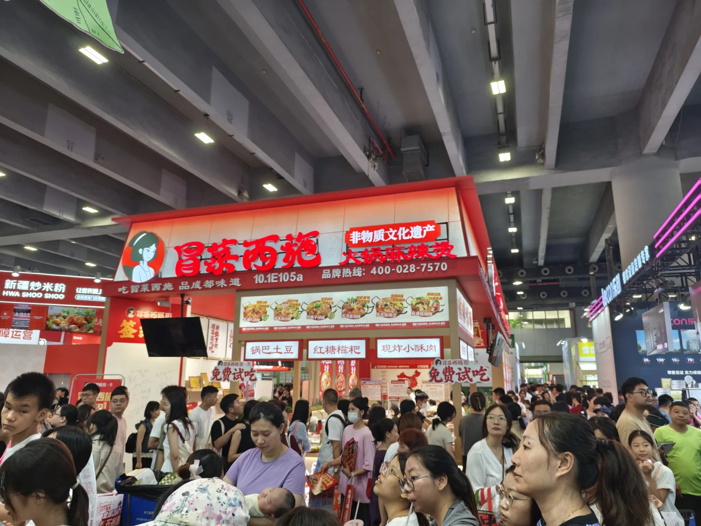 广州琶洲国际餐饮加盟展，门庭若市?