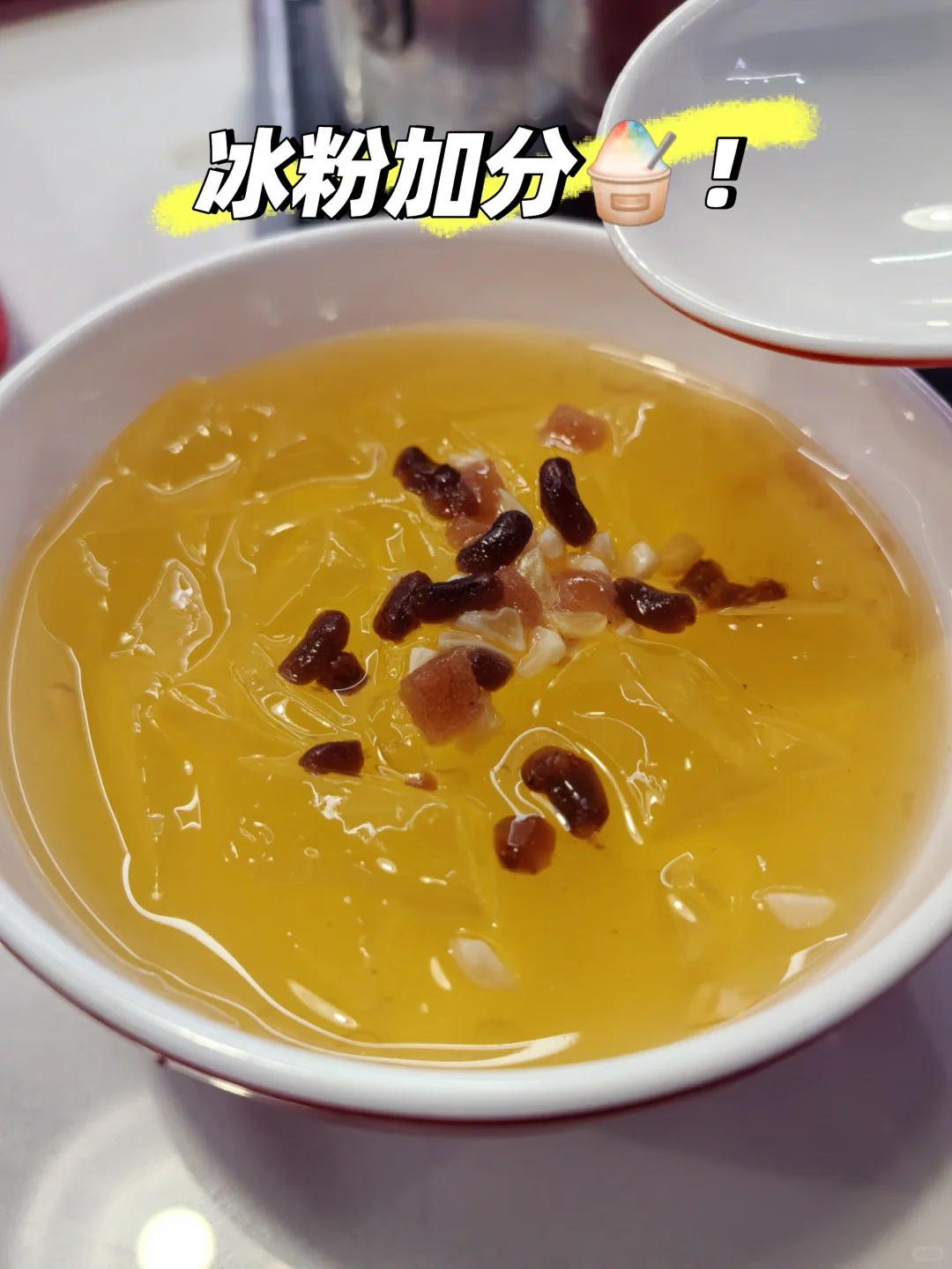 自助小火锅