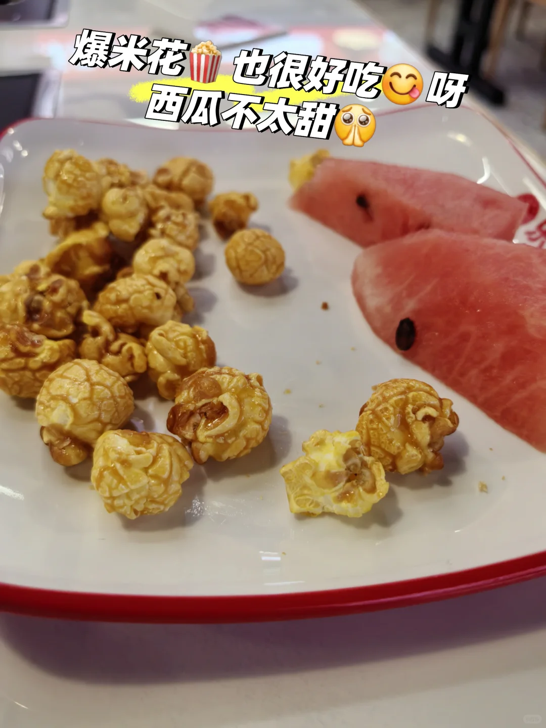 自助小火锅