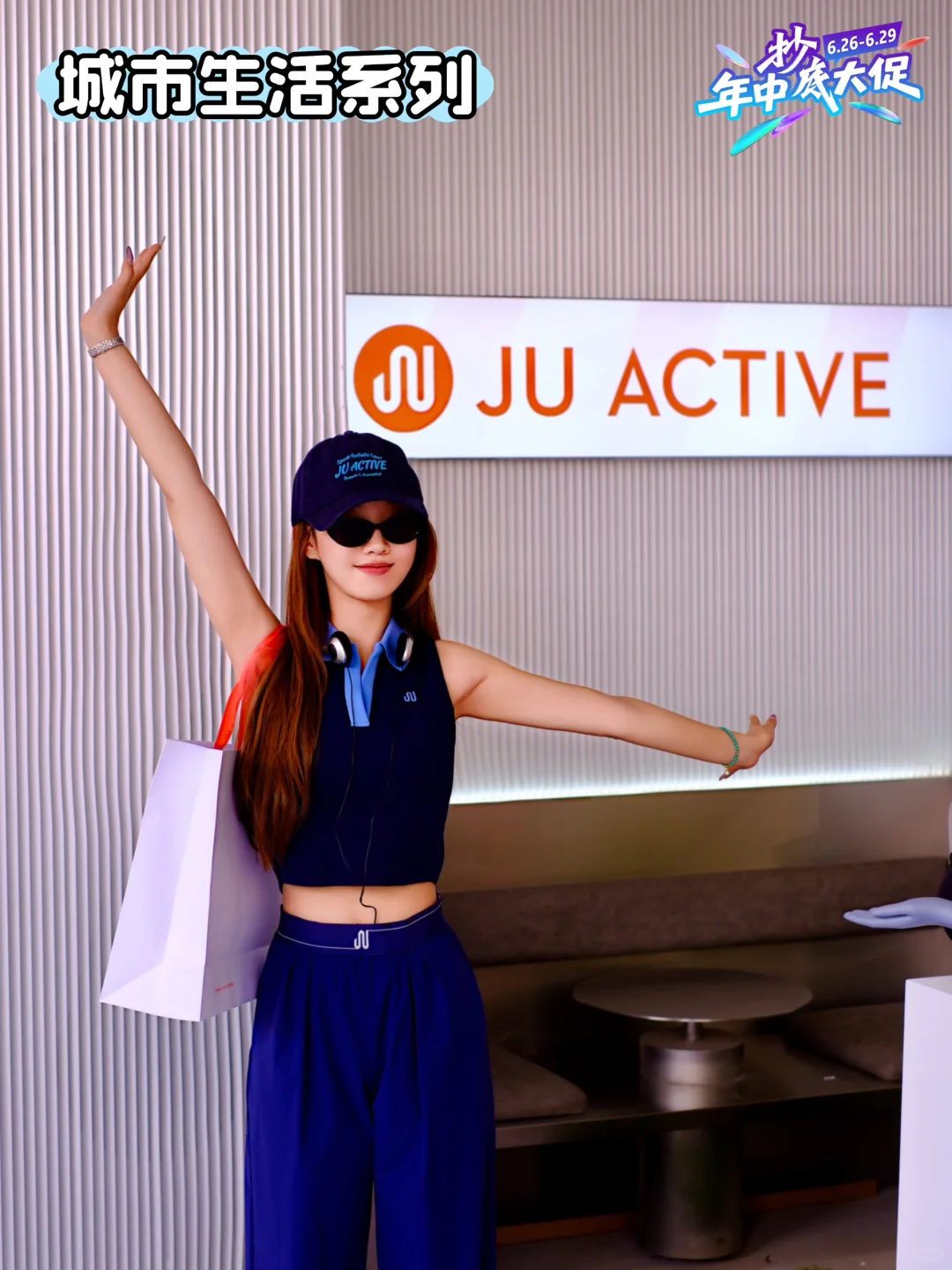 JU山西首店！！我宣布：瑜伽服届的蜜雪冰城…?