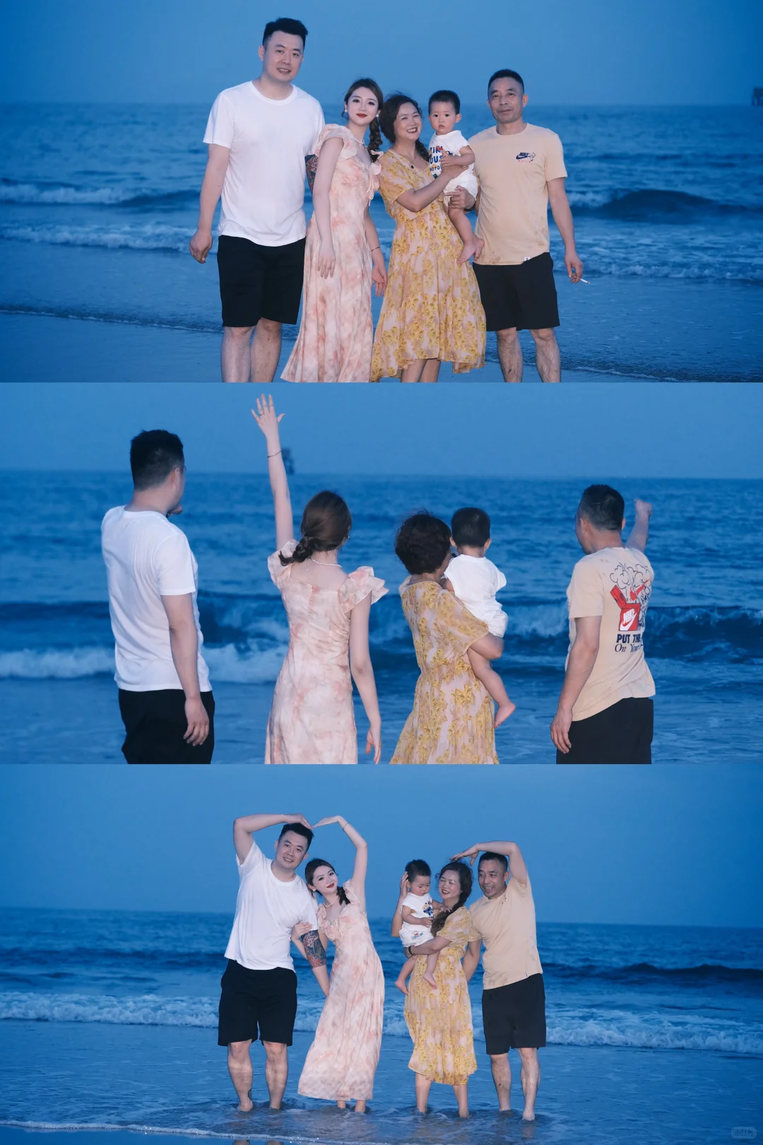 夏天和海 我与家人?