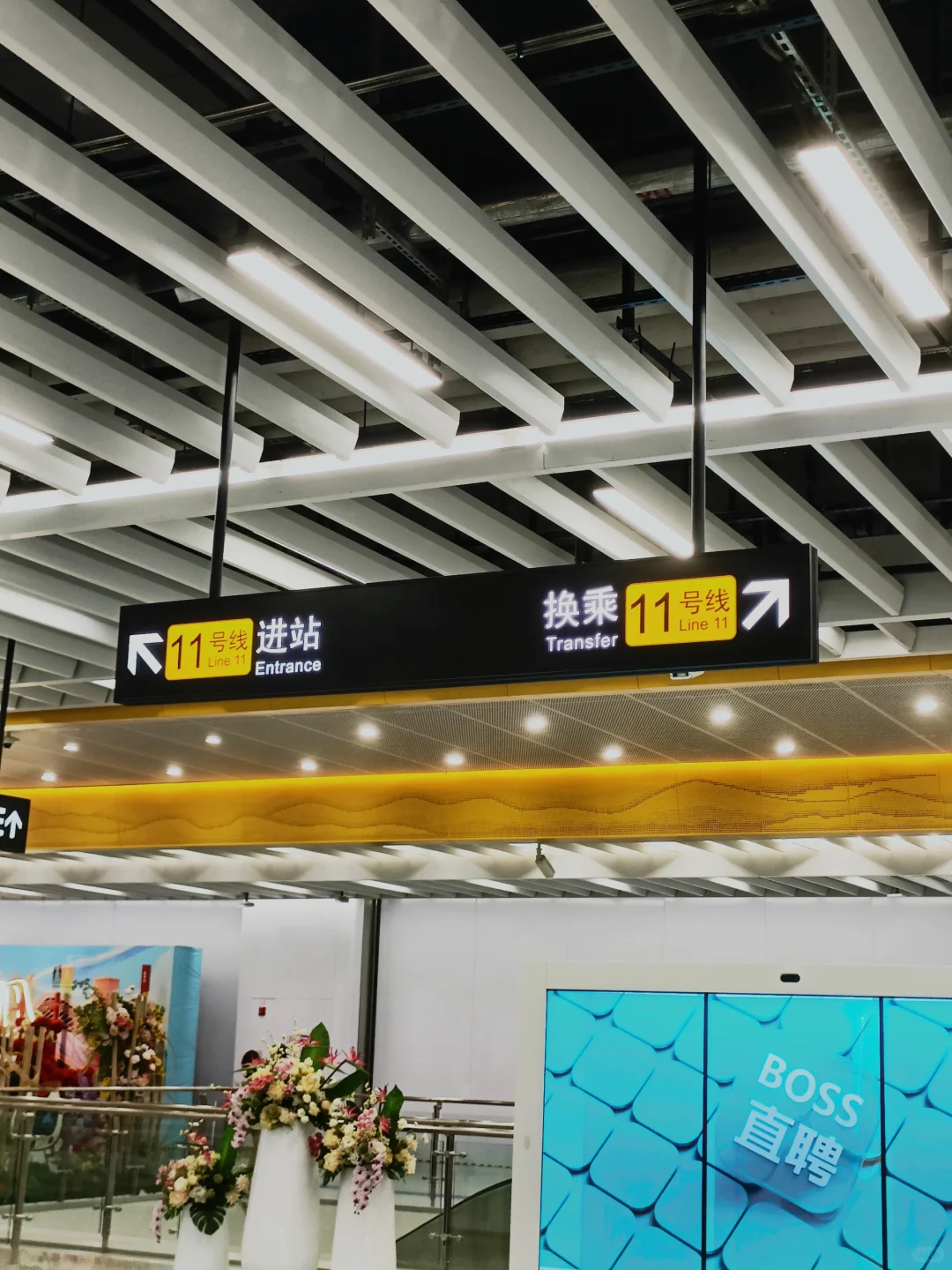 社恐/路痴福音！广州餐饮展保姆级进场攻略