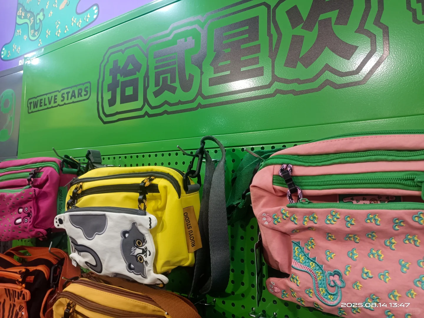 30赞，求赞，集赞