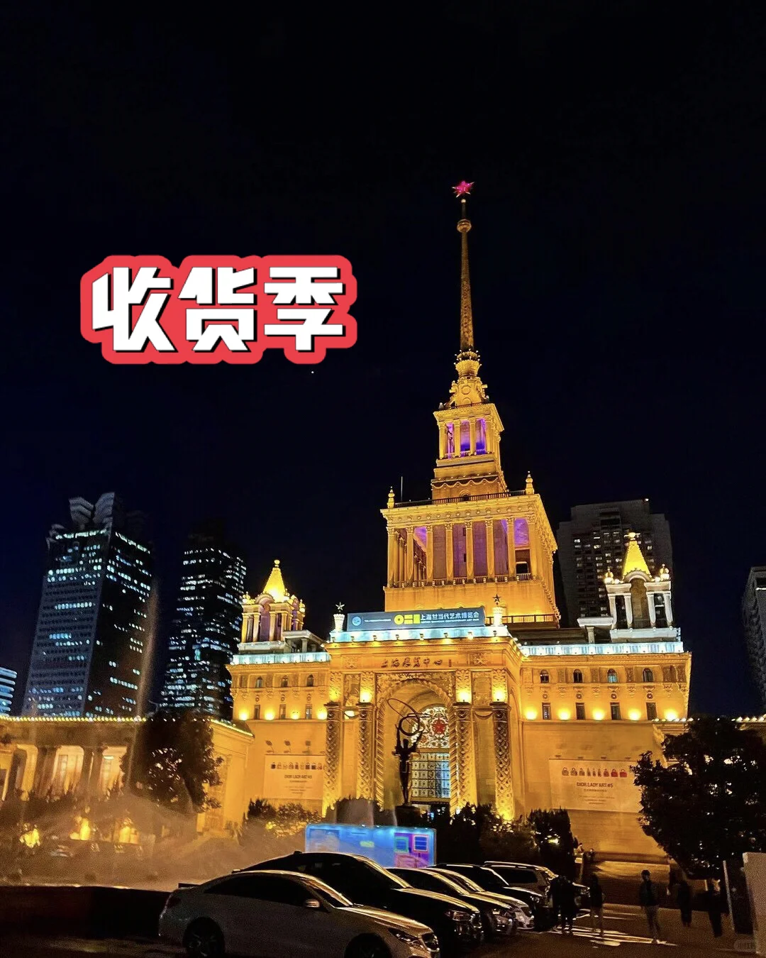 一年一度艺术盛会 上海Art021艺博会开幕