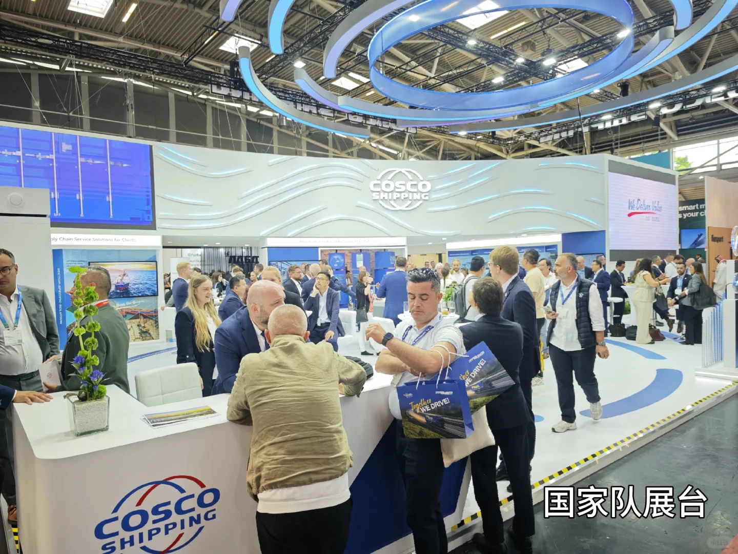 2025慕尼黑物流展 从服务商角度看跨境贸易