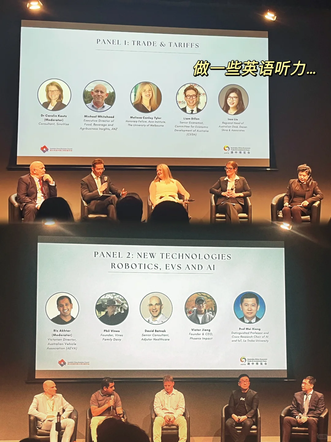 ??墨大｜03女大勇闯澳中博览会?