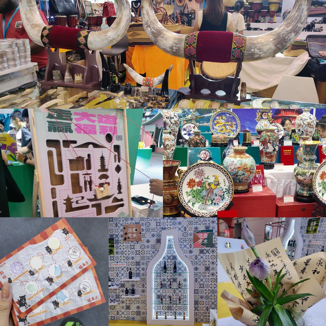 苏州大运河博览会的宝藏之旅！✨
