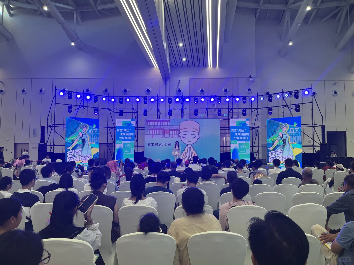 安吉遛娃｜快来安吉国际会展中心玩咯！