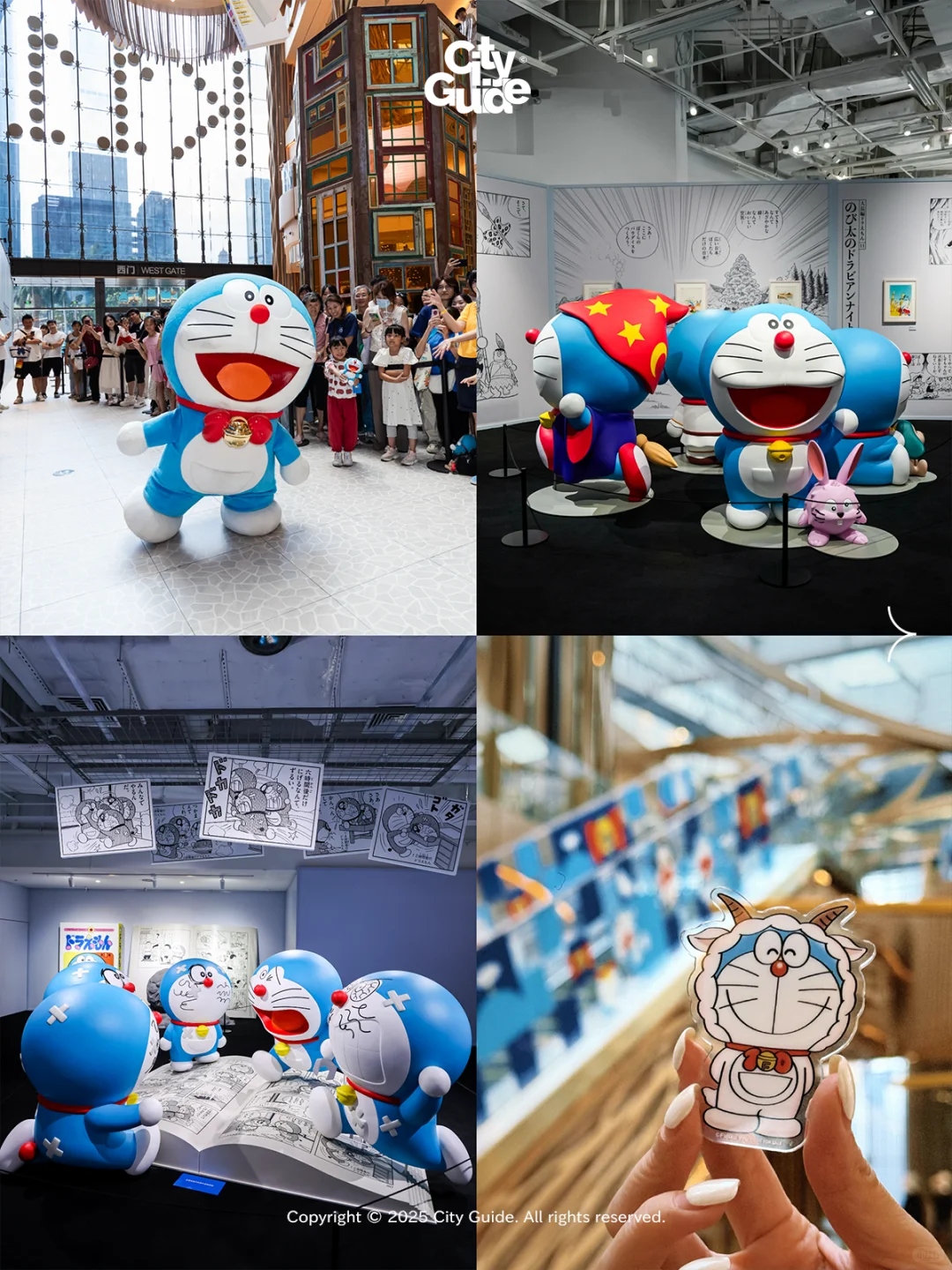 后悔没早点刷到！广州哆啦A梦展览隐藏玩法