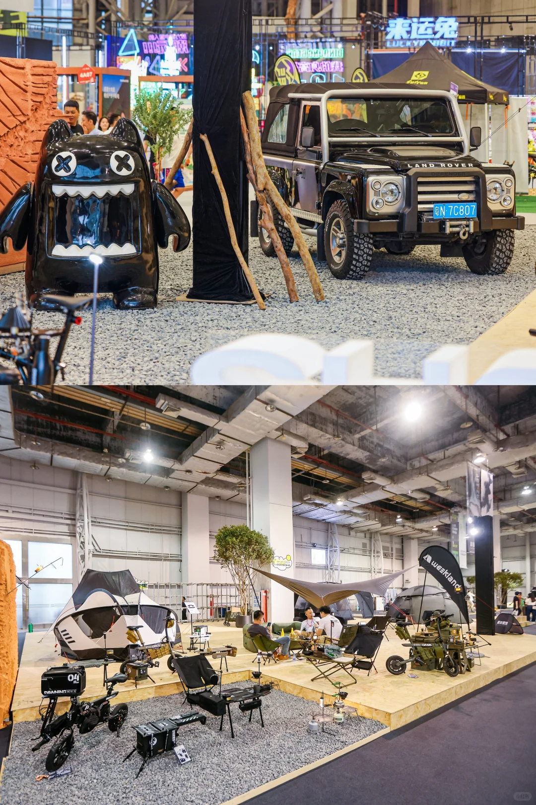 8月在广东的露营潮玩展，你确定不来么？