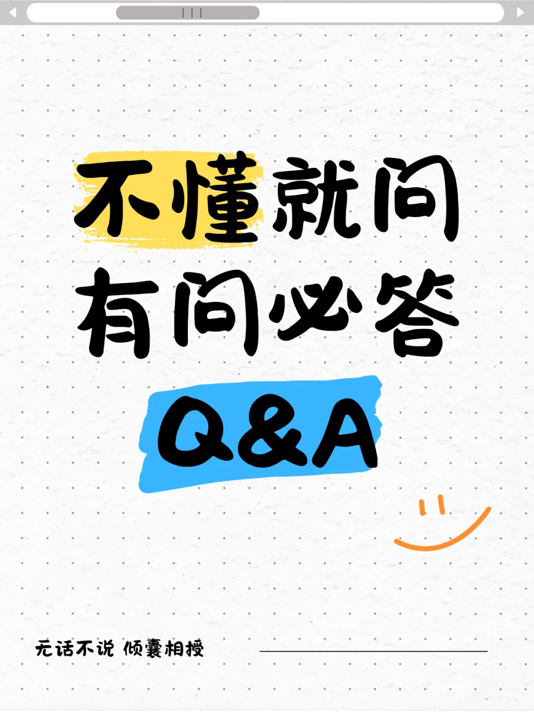 8月16日?我国绿色产业领跑全球，振奋❗