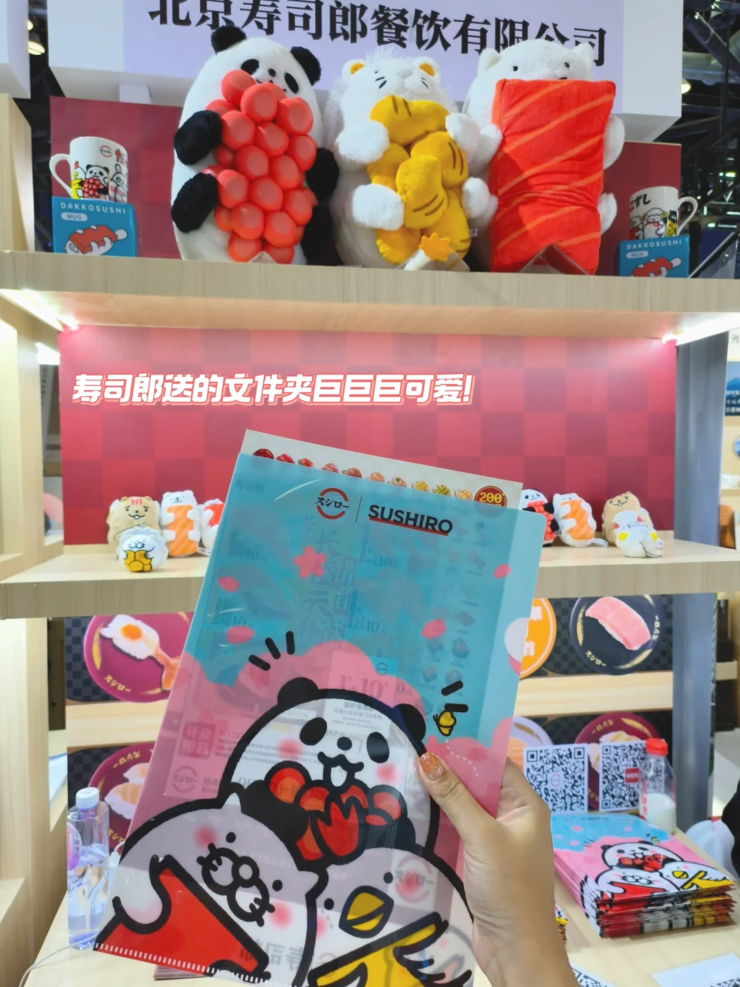 最后两天❗第一次征战服贸会已圆满结束✊