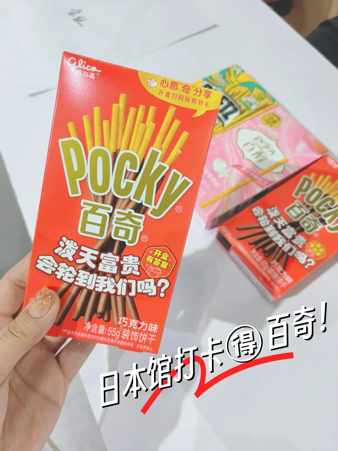 最后两天❗第一次征战服贸会已圆满结束✊