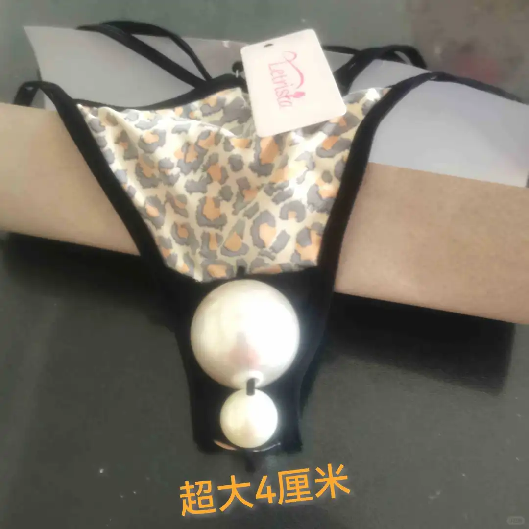 熟女必备！豹纹丁字裤太撩人了