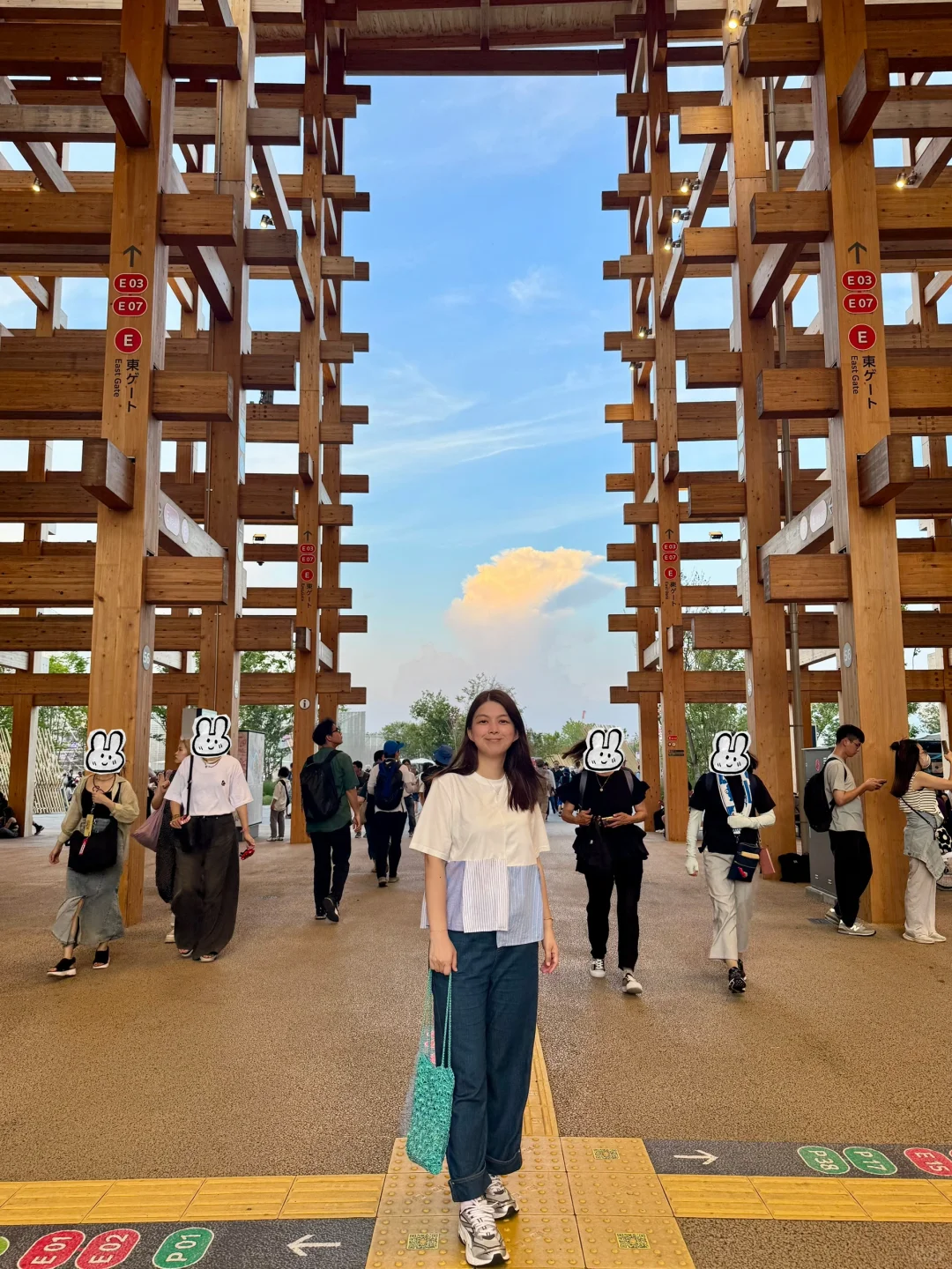 Day12?2025年世界博覽會