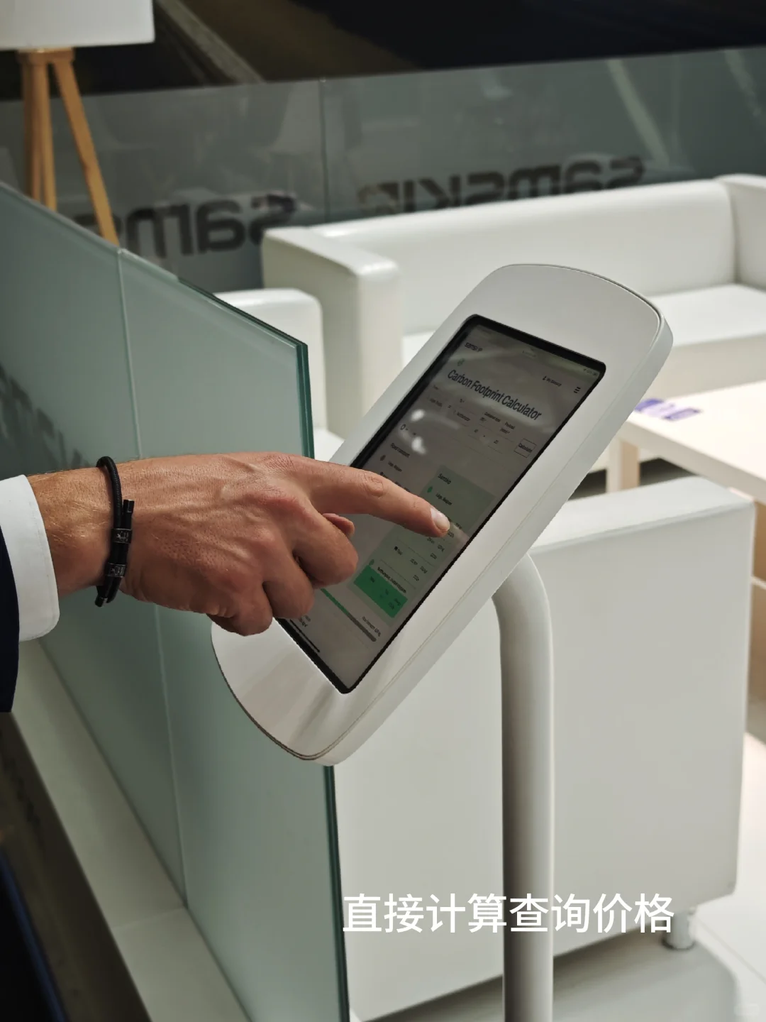 2025慕尼黑物流展 从服务商角度看跨境贸易