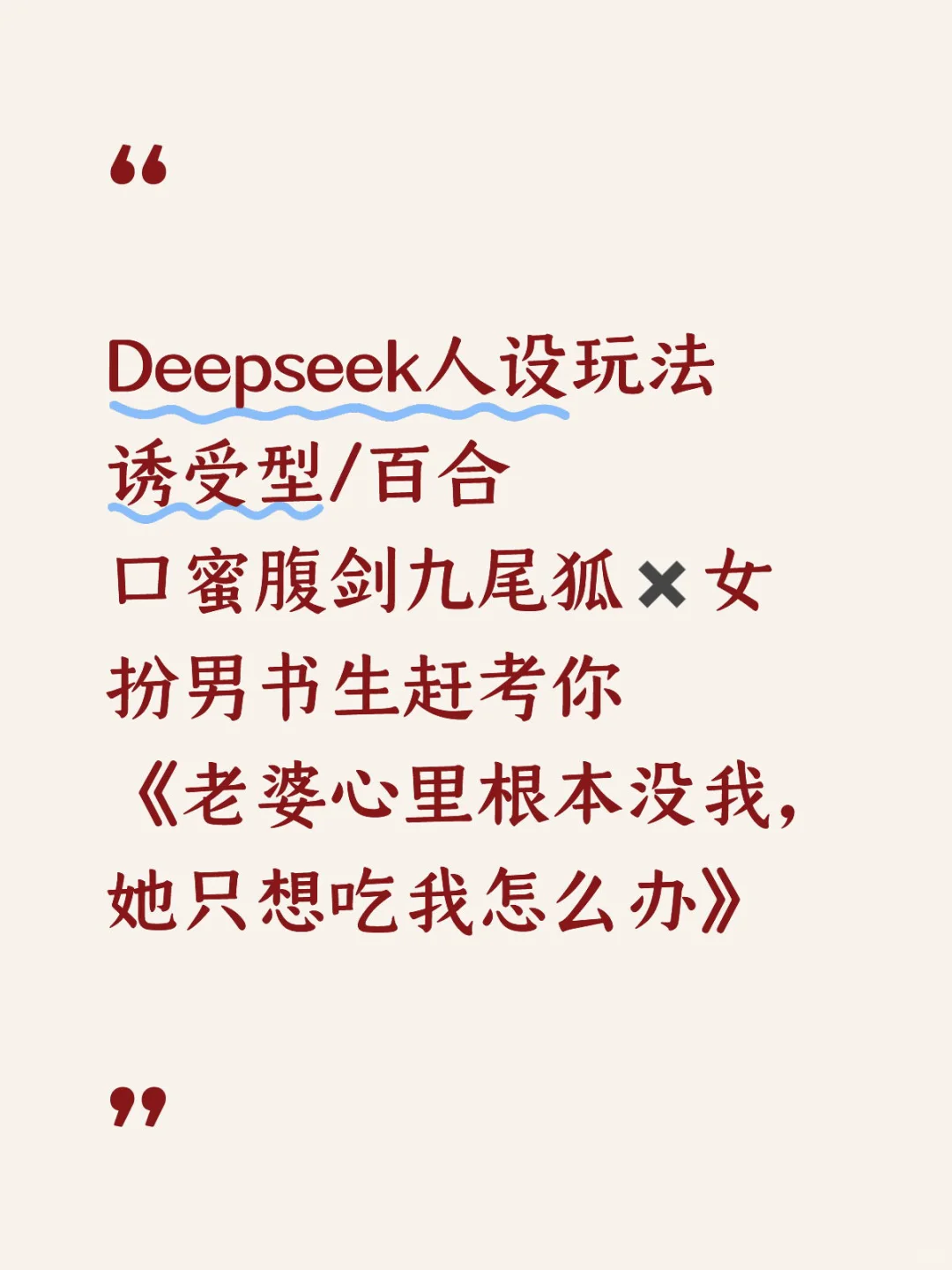 分享一个自己写的（9）