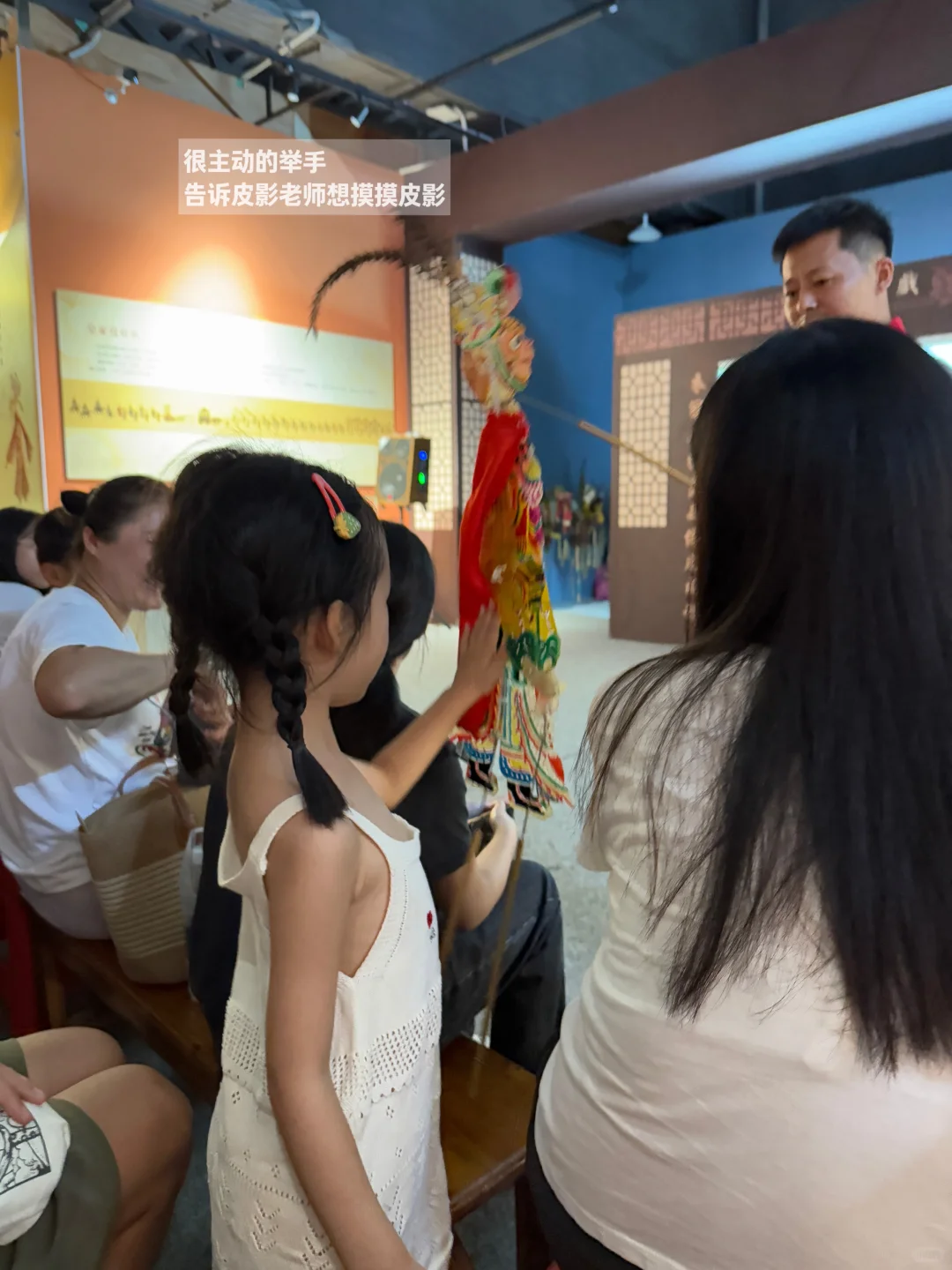 带娃plog?皮影戏➕工业新展外地人吃这么好