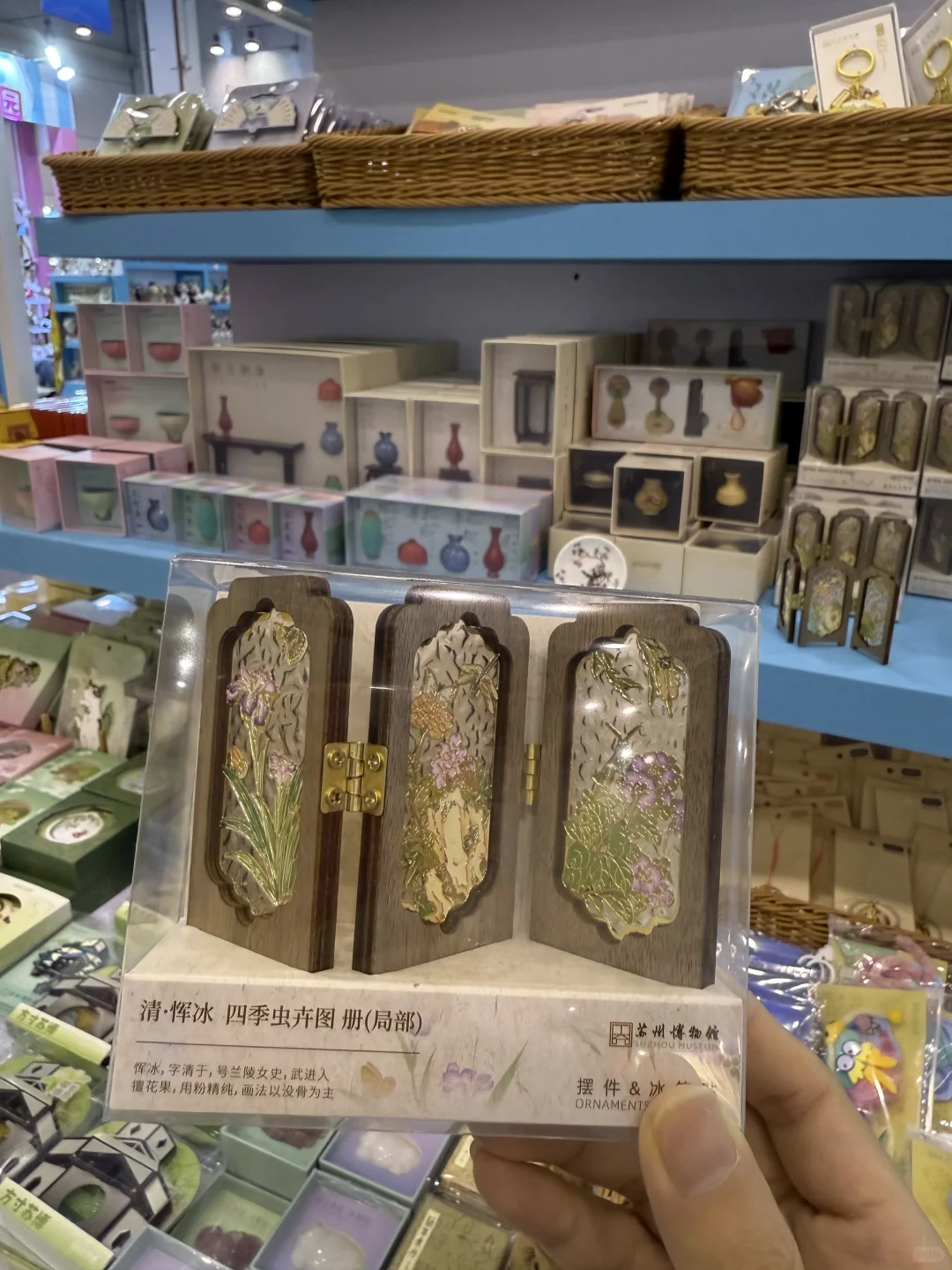 一站get限定冰箱贴！大运河博览会等你来?