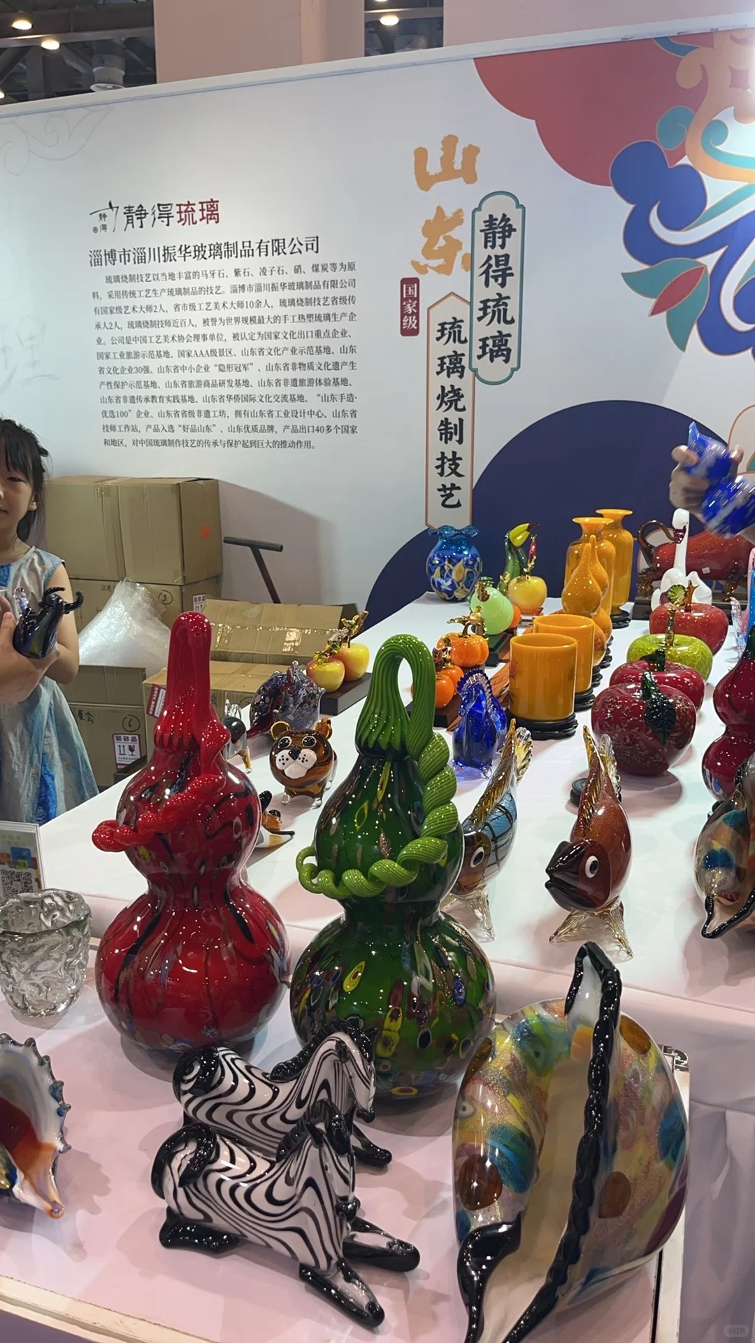 苏州运河博览会真好玩～