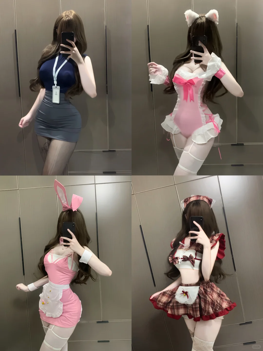 情侣约会升温穿搭合集?