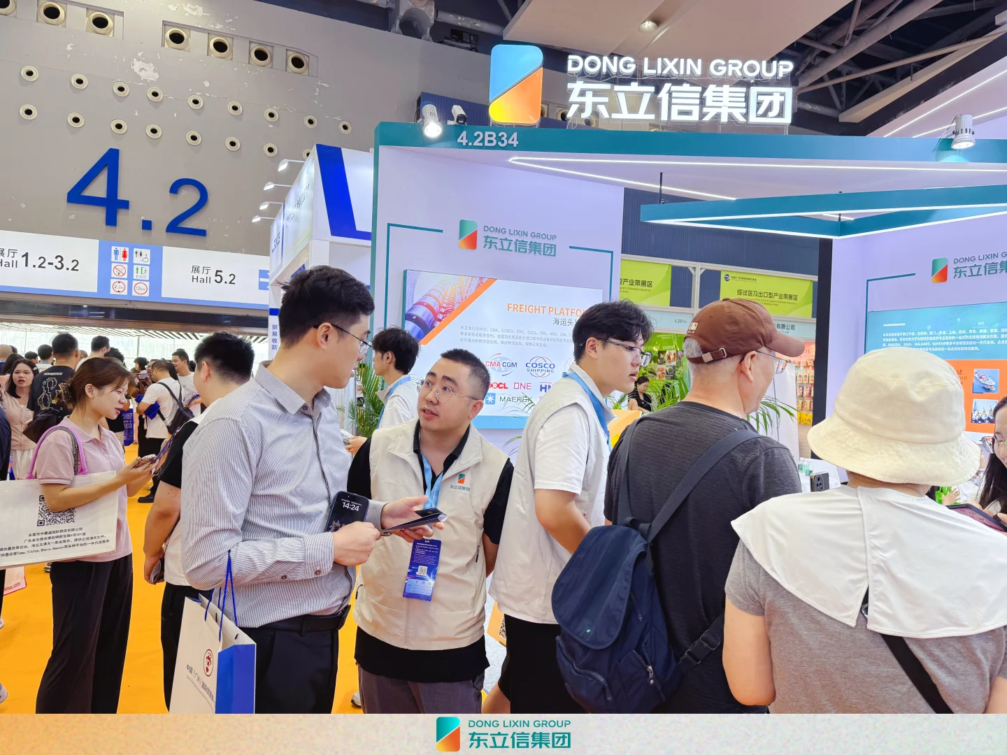 东立信参展2025广州跨境电商交易会圆满结束